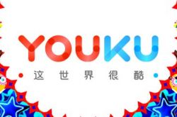 [3分钟科普]呼和浩特分公司_哔哩哔哩-3